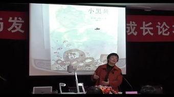 国产跳蛋阅读,探索创新与性健康生活的完美融合